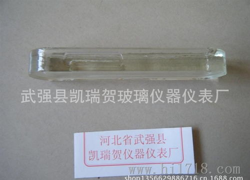 液面计玻璃板 武强县凯瑞贺玻璃仪器仪表厂的高清细节图解析