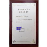 伟利纸品 匠心铸就品质，创新引领包装未来