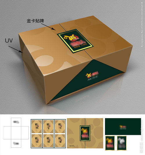 零食包装平面展开图的设计艺术与印刷工艺解析