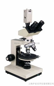 实惠型地质专用矿相显微镜 家庭科学探索的得力助手