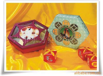 广州市东方红印刷公司 专业印刷服务与多元化产品制造